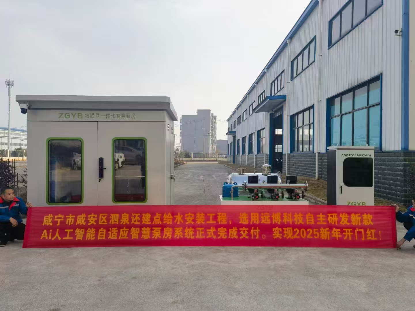 170106191.jpg 87be434469a15b384abb72e74ad088f.jpg